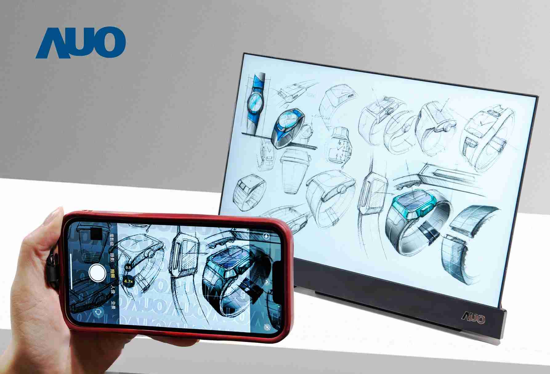 尊龙z616吋防窥显示器，，，，采用人眼无法察觉、、、、相机拍摄时才显现的隐藏式水印技术，，，，未来可结合AI镜头侦测周围环境，，，实时开启或关闭水印，，大幅提升在公共场域使用显示器的安全性